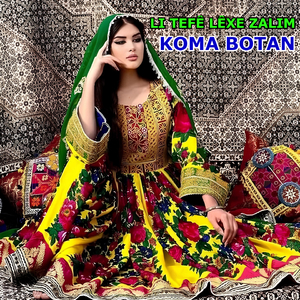 Şemmame Bêyî Te Ne Mumkin e