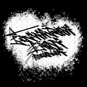 I'II never say I love you in life