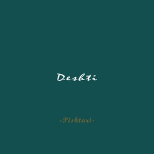 Deshti