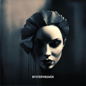 Συχνότητα Χαμένη