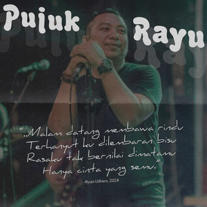 Pujuk Rayu