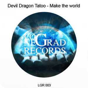 Higway (Original Mix)