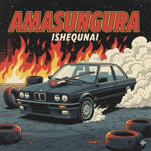Amasungura mix