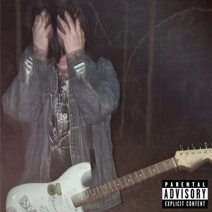 Тушу их об ваши души