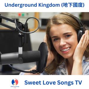 Underground Kingdom (地下國度)