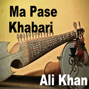 Ma Pase Khabari