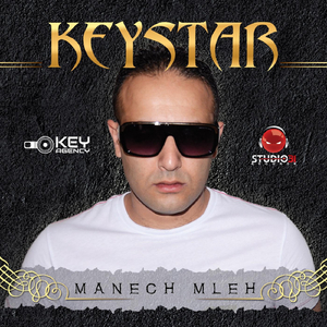 Win Raki Rayha (Remix) [Bonus Track] [feat. Cheb Houssem & Dj Ucef]