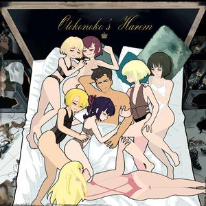 シャープロンリーハート (feat. HYADAIN)