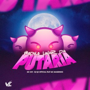 Modulo Lunar da Putaria