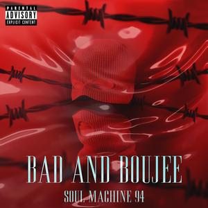Bad And Boujee (Remix)