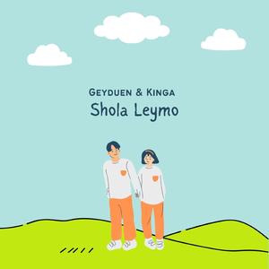 Shola Leymo-Geyduen & Kinga