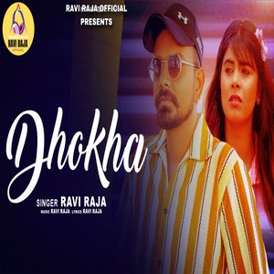 Dhokha