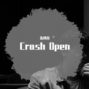 Crash Open