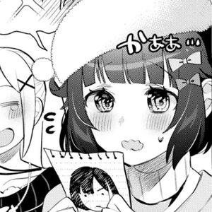 [free]巧克力螺hyperpopil waifu type beat