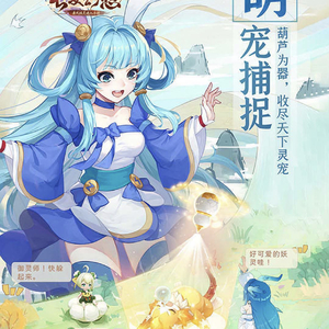 又见炊烟-钢琴.wav