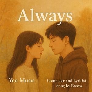 Chinito (feat. Eterna)