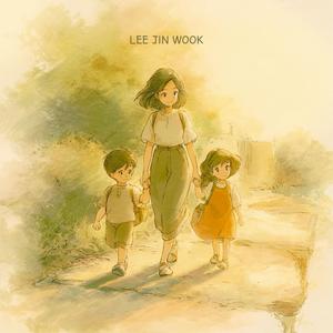 엄마 어디가 (feat. 지아)