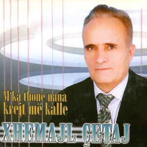 Me ta lujte vazje kete vetull (Live)