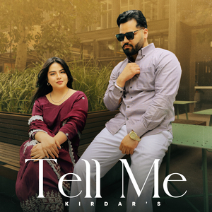 Tell Me