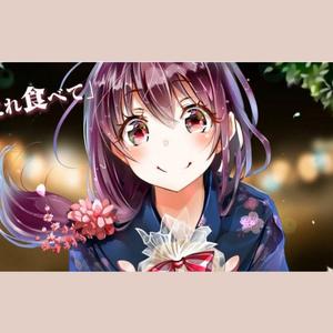 東京サマーセッション