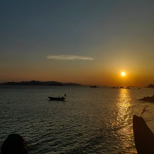 沉溺