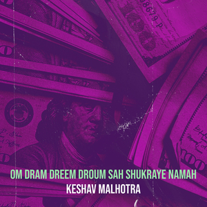 Om Dram Dreem Droum Sah Shukraye Namah