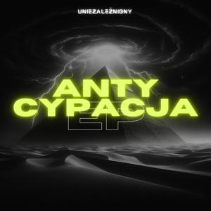 Czysta Fala (feat. Kozioł & Amigo)