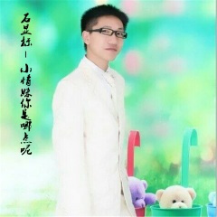 小情妹你是哪点呢