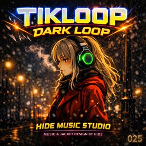 TIKI LOOP DARK LOOP 025