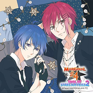 幸せの青い宝石