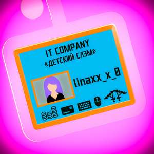 It Company (feat. linaxx_x_0)