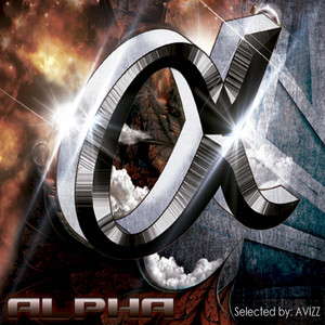 Unhuman (Undertaker Remix)