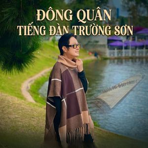 Trường Sơn Đông Trường Sơn Tây