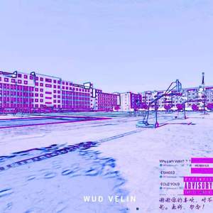 安 好 勿 念（Prod.Furyl/4_Chords)