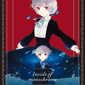 Monochrome Re.Surgence