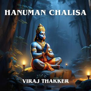 Hanuman Chalisa