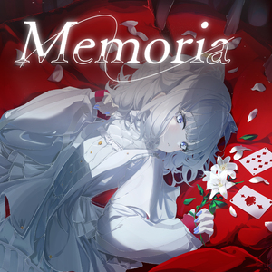 Memoria（チノ）