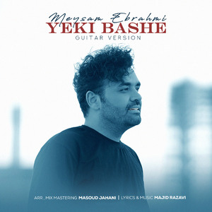 Yeki Bashe (Guitar Version)