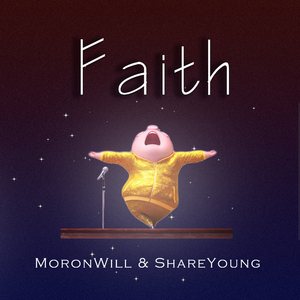 Faith（Cover Ariana Grande & Stevie Wonder）