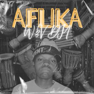 Izwe lethu