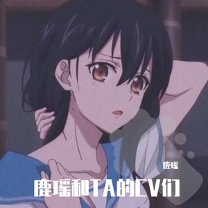 王者荣耀战歌 配音群像