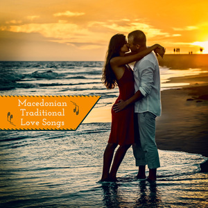 Mi Tovaril Kales Donco