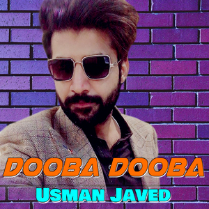 Dooba Dooba