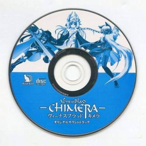 キヲク -full ver.-