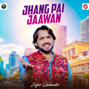 Jhang Pai Jaawan