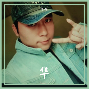 录音_有背景音乐_2023年06月11日10时32分21秒