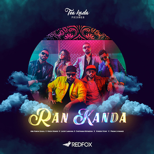 Ran Kanda