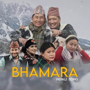 Bhamara