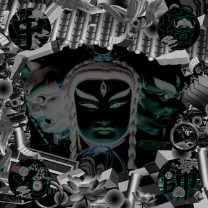 此后我心无挂虑Remix