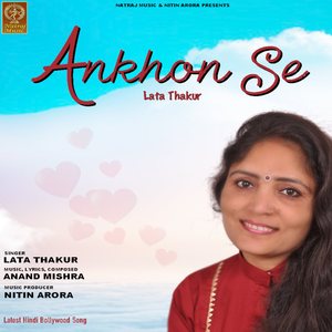 Ankhon Se